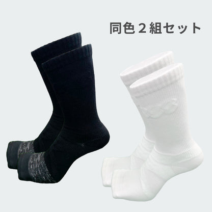 ガチシリーズ　ささきスポーツソックス - 先丸　２足セット