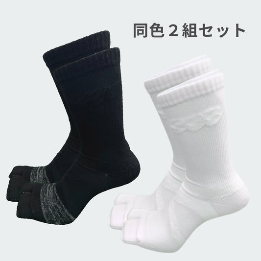 ガチシリーズ　ささきスポーツソックス - 足袋　２足セット